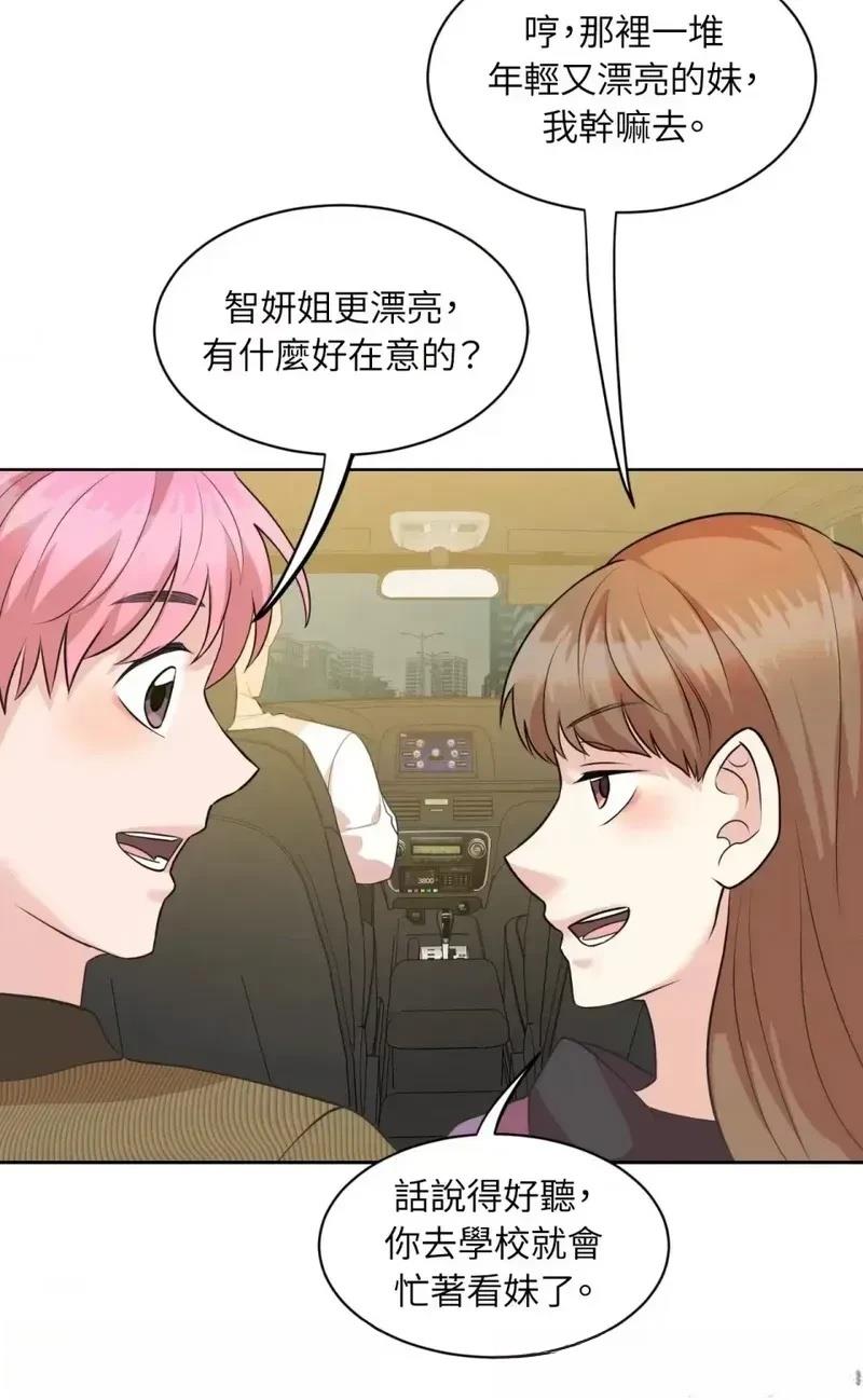 第24话28