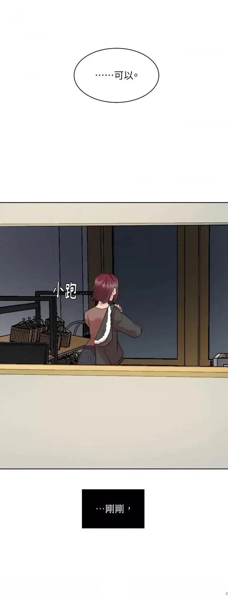 第24话37