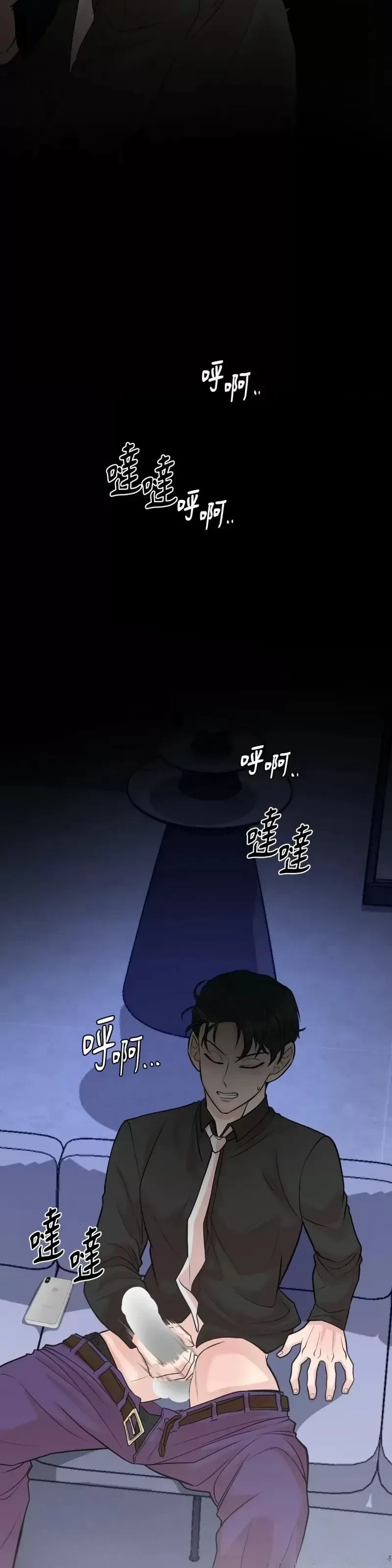 第25话27