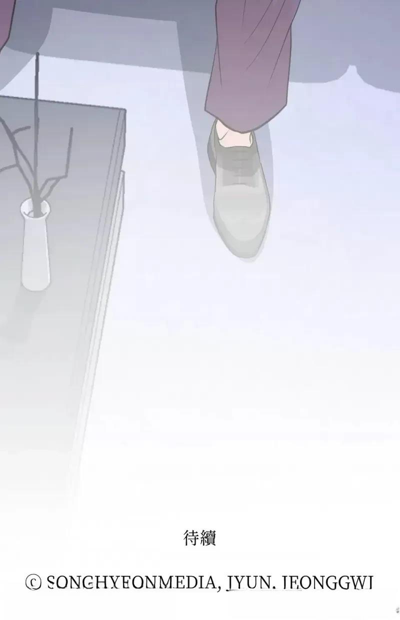 第25话28
