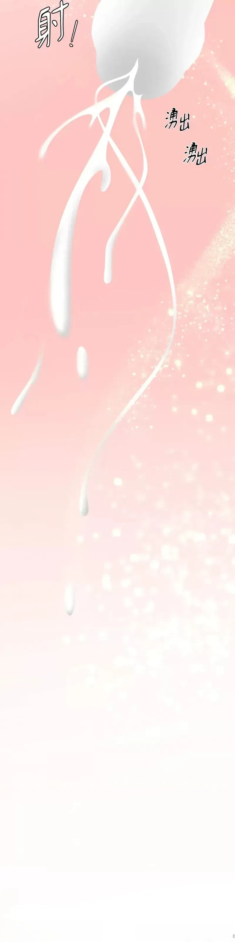 第25话8