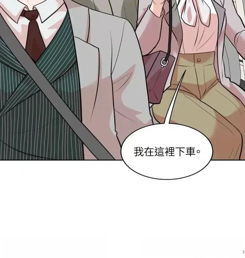 第26话18