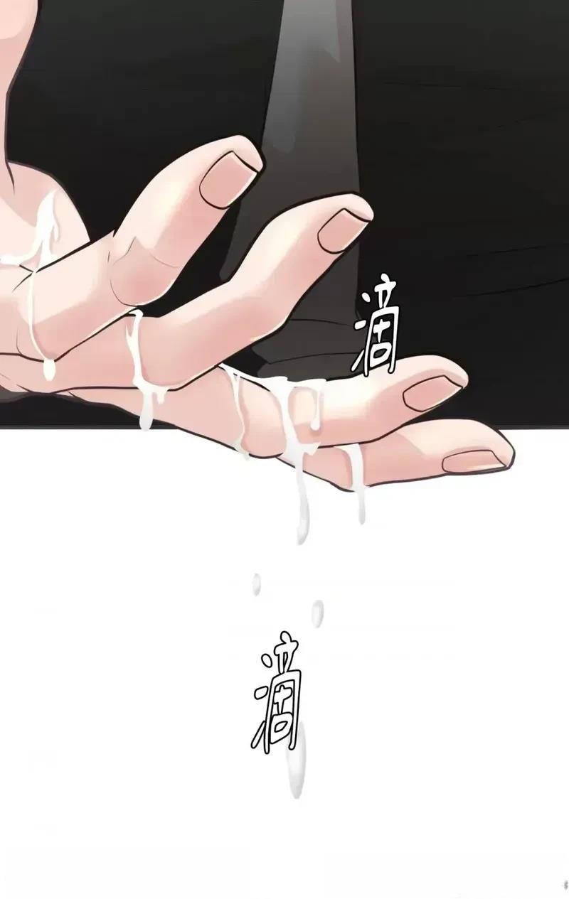 第26话3