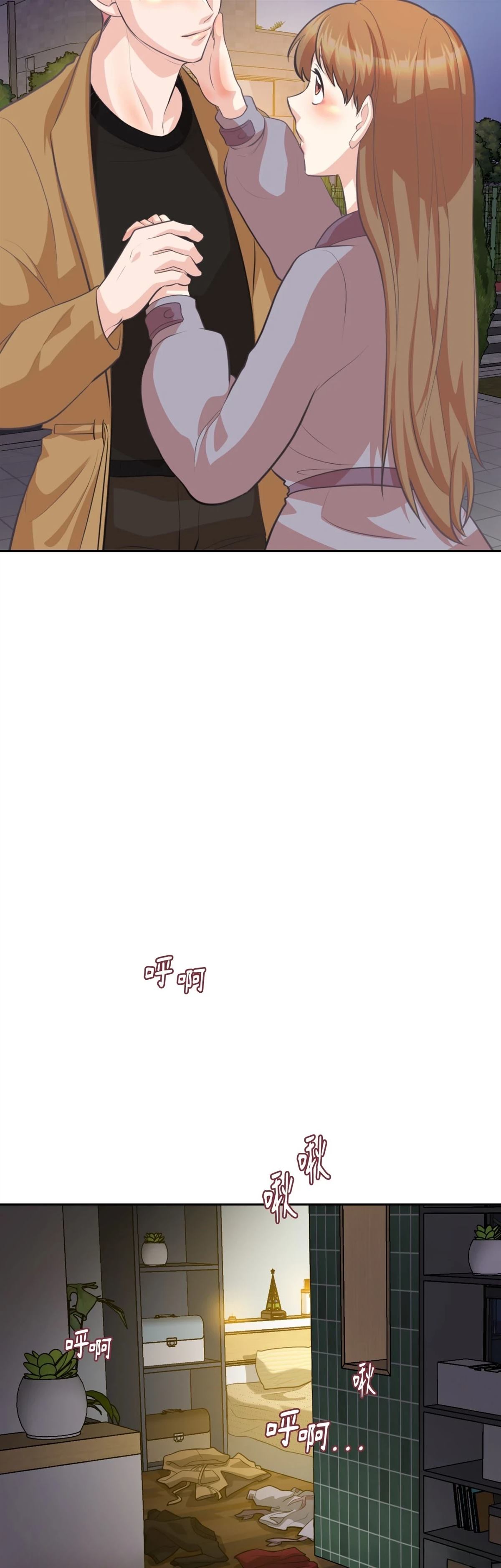第14话3
