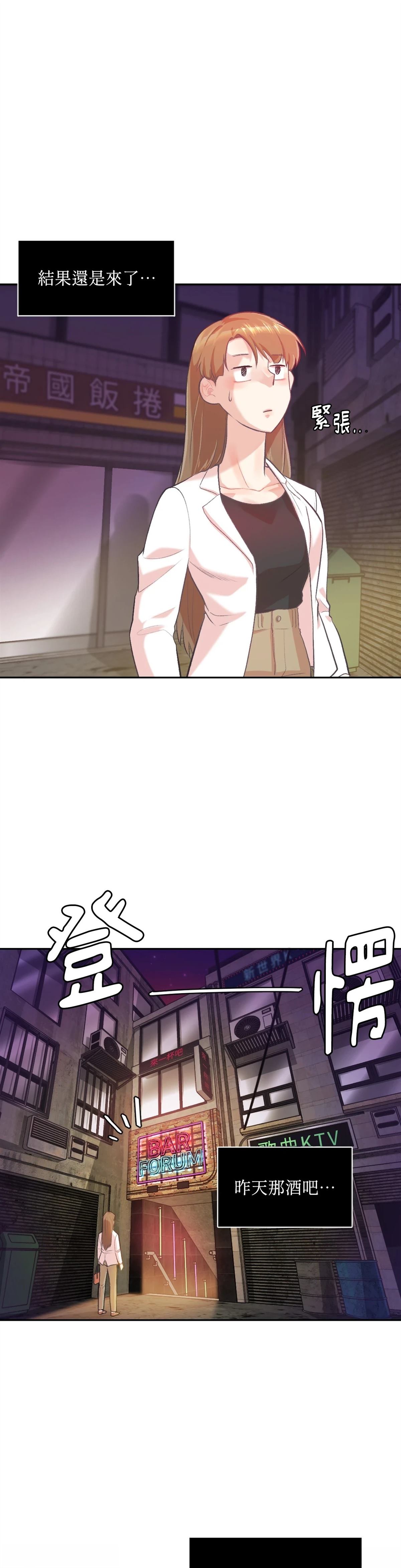 第3话0