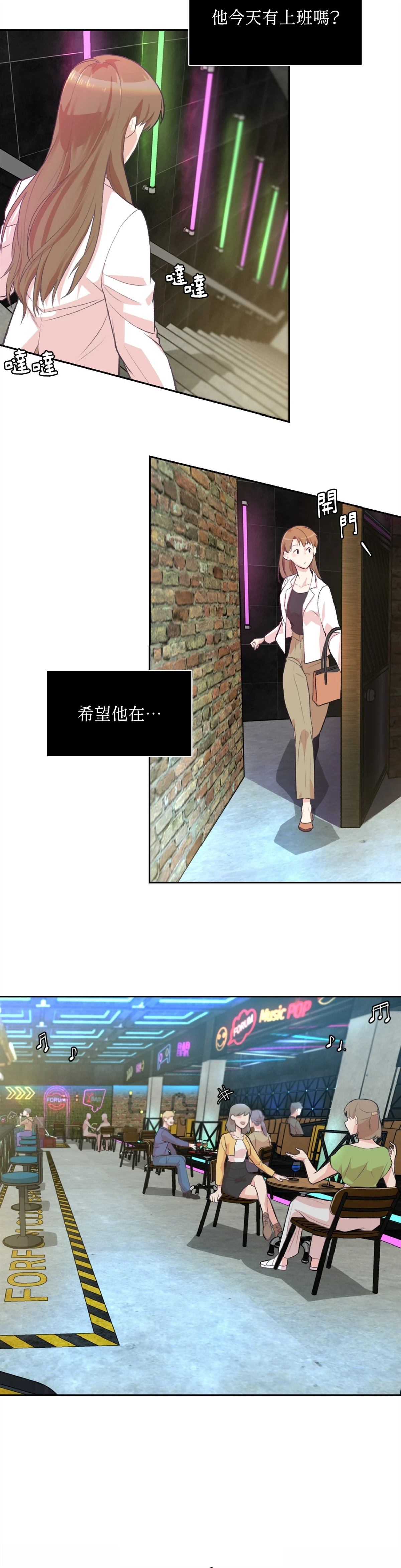第3话1