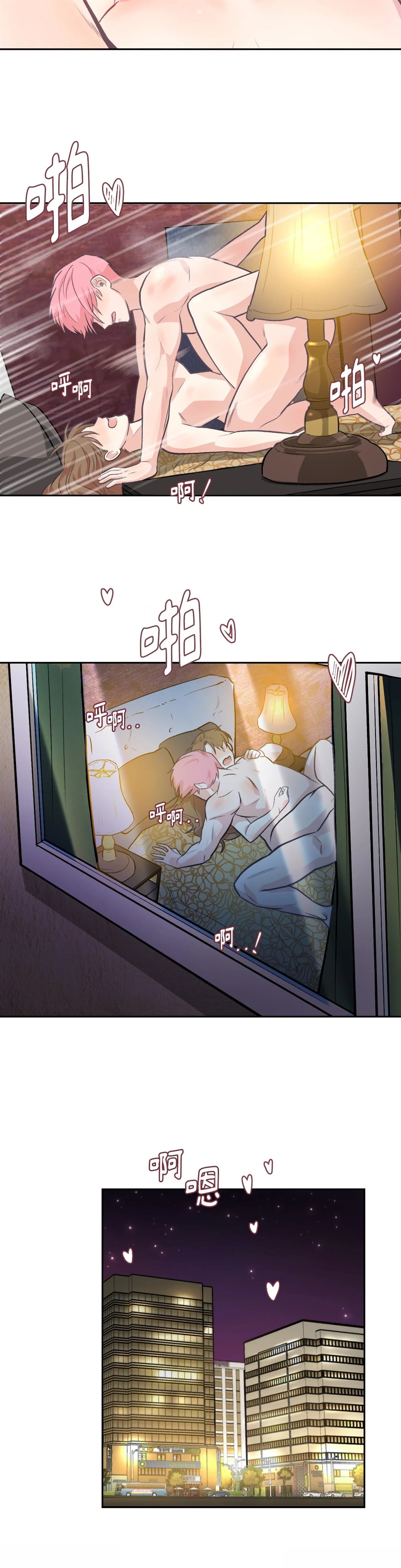 第3话22