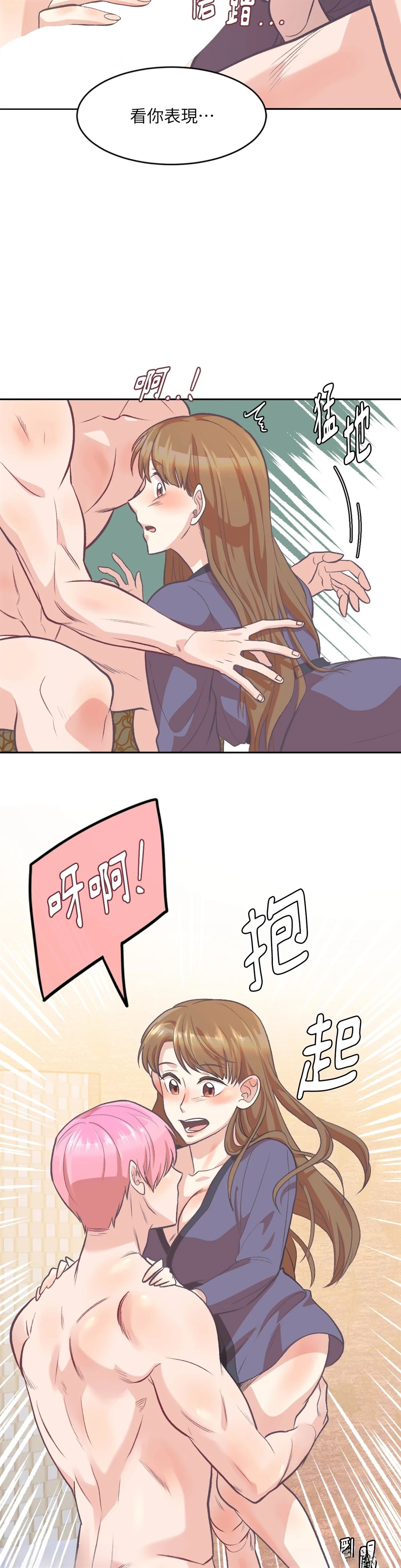 第4话15