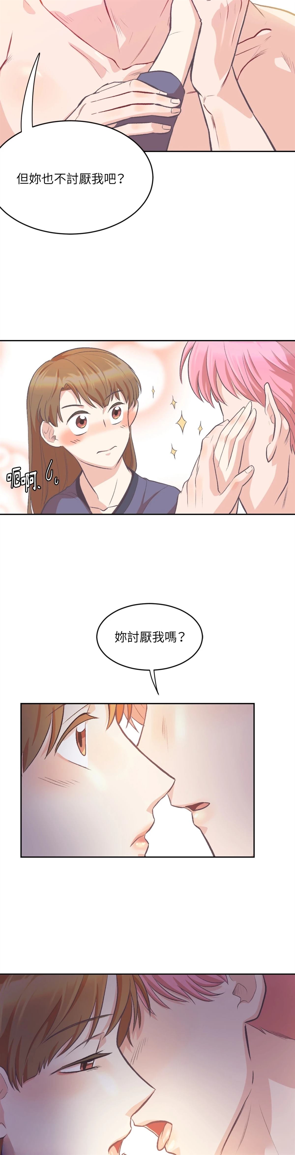 第4话8