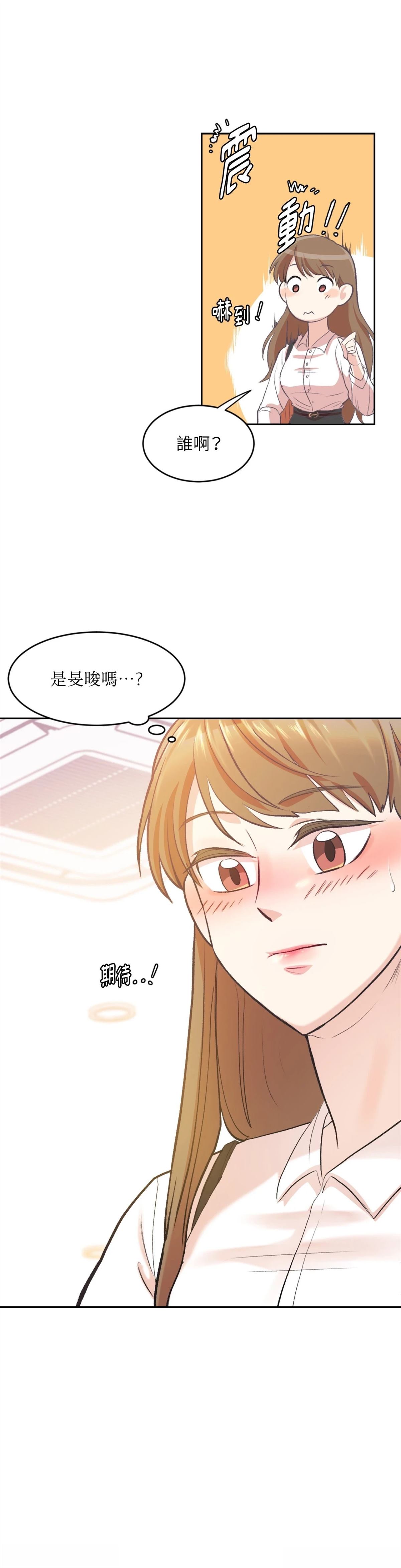 第5话0