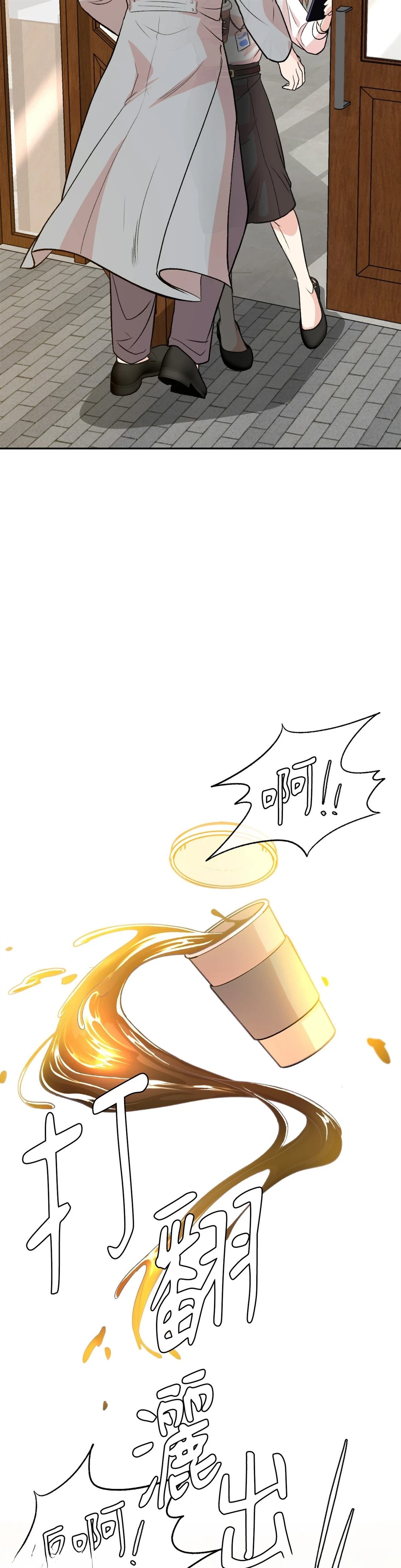 第5话25