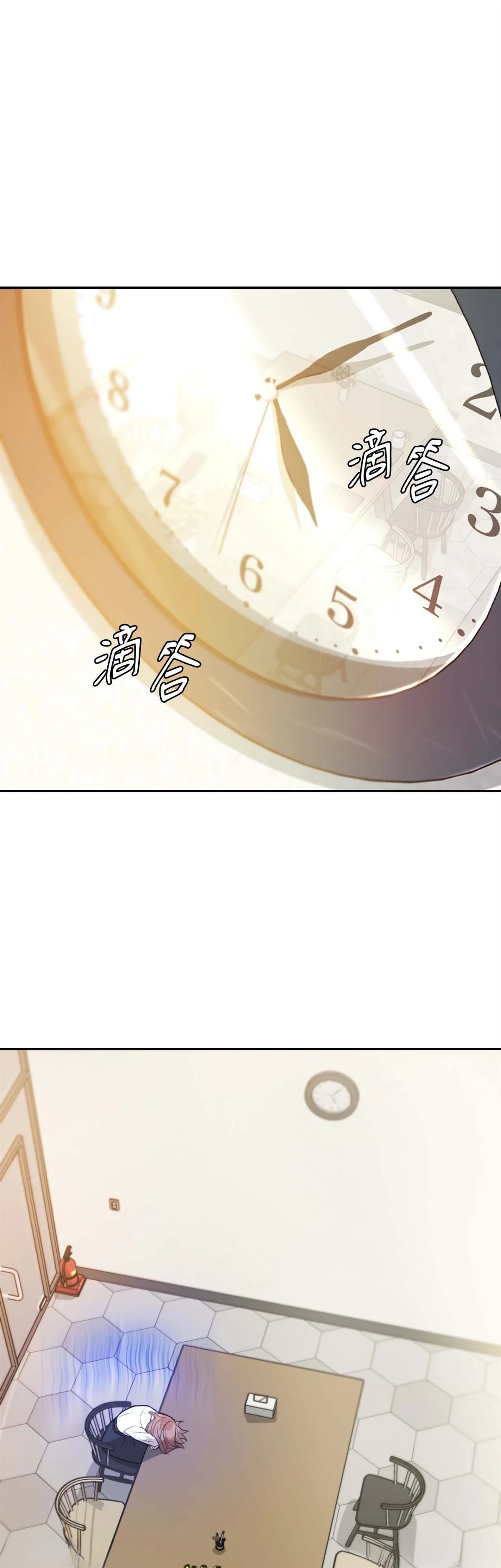第7话0