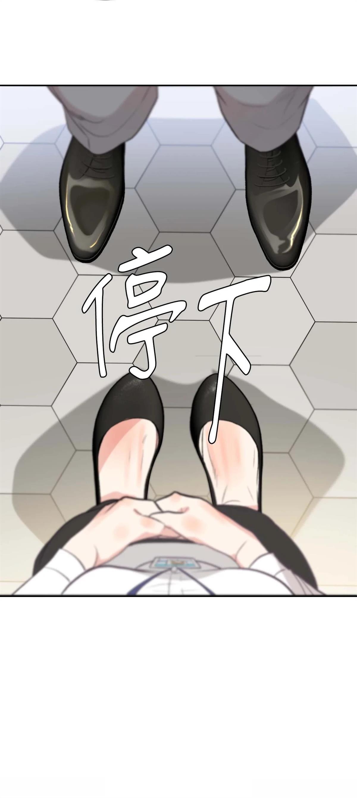 第7话14