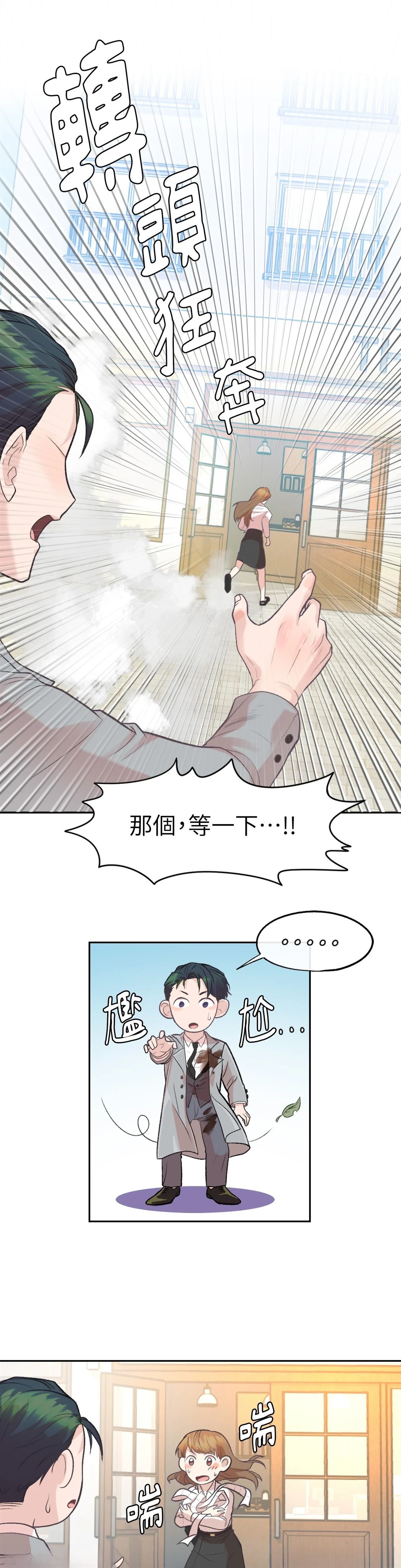 第6话0