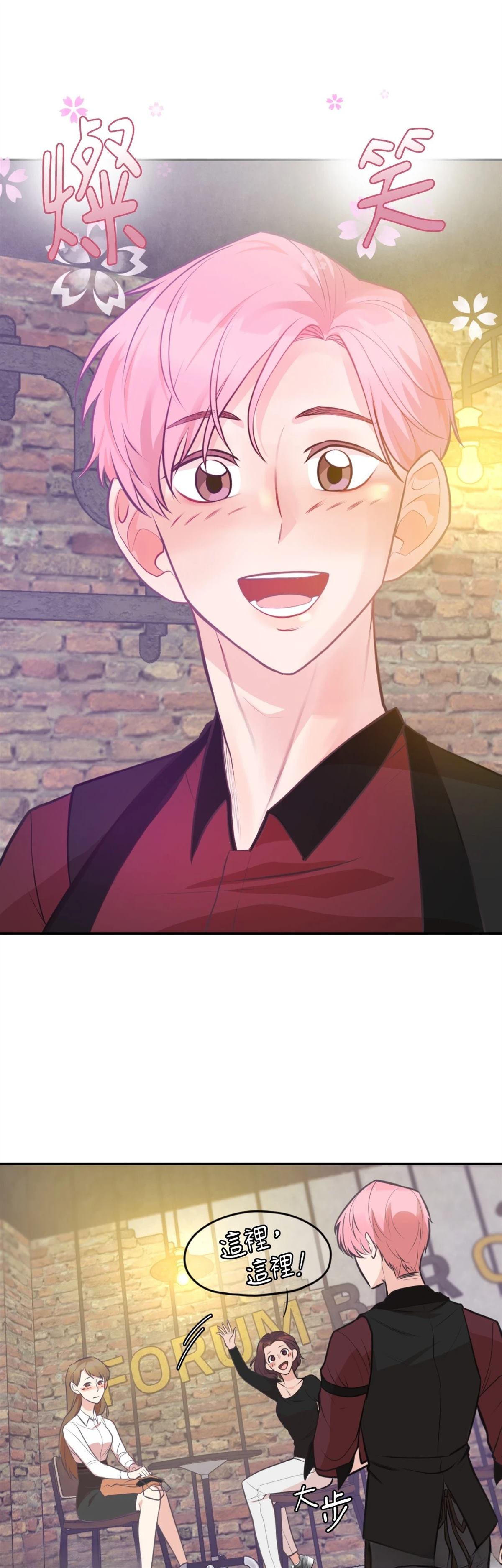 第9话0
