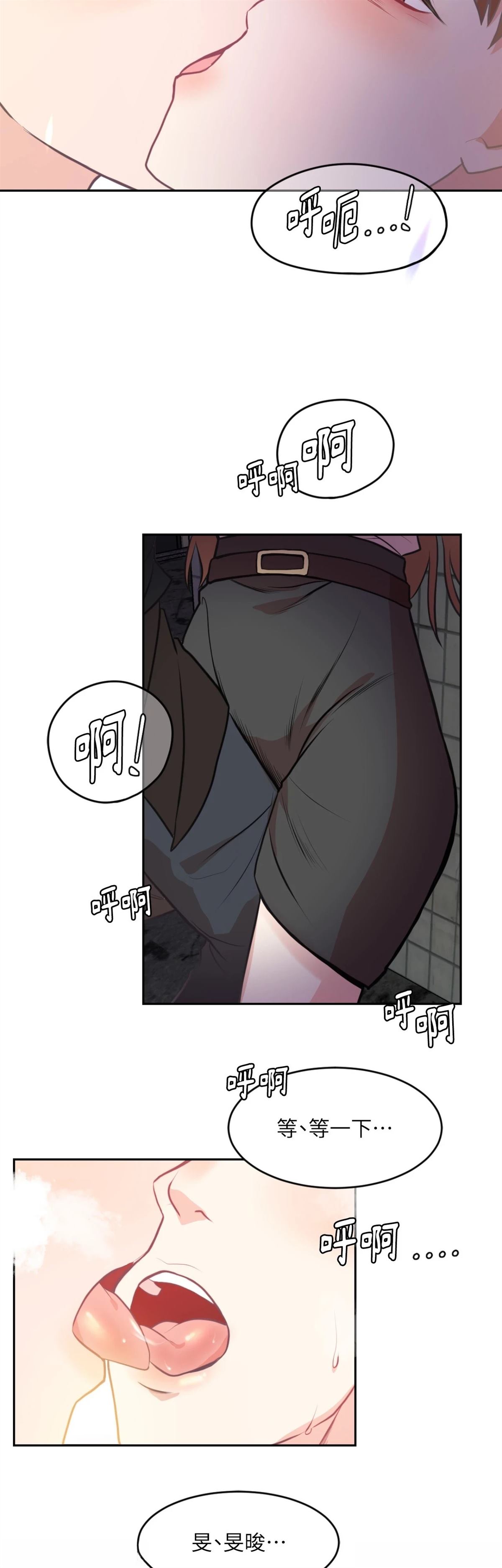 第9话26