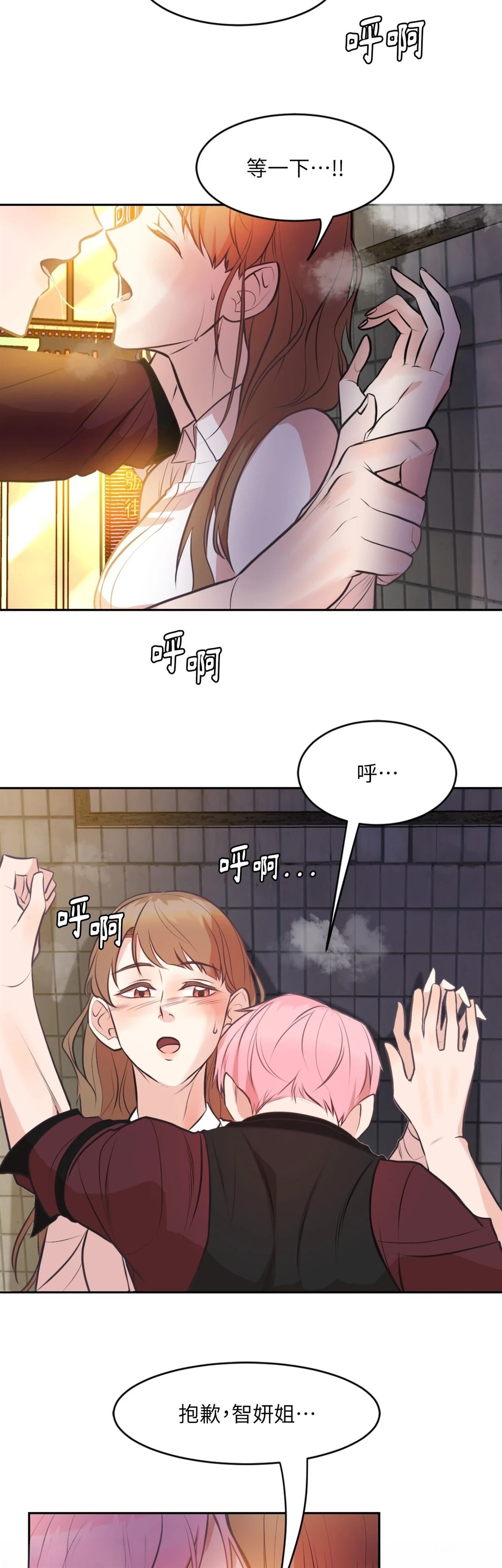 第9话27