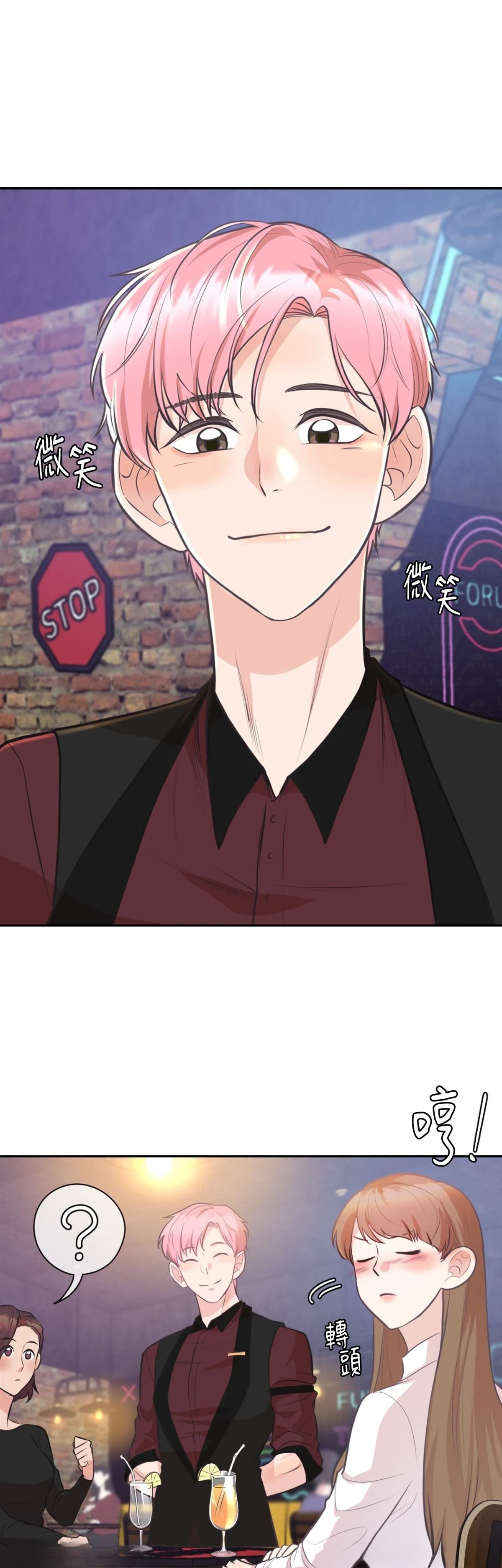 第11话0