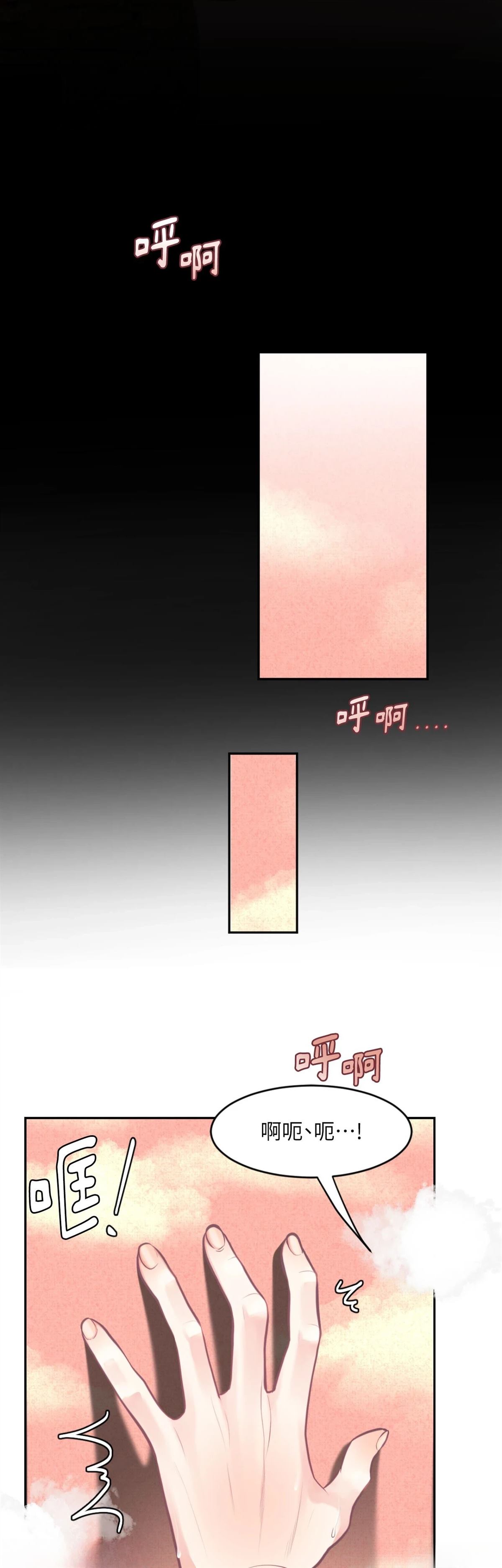 第11话15