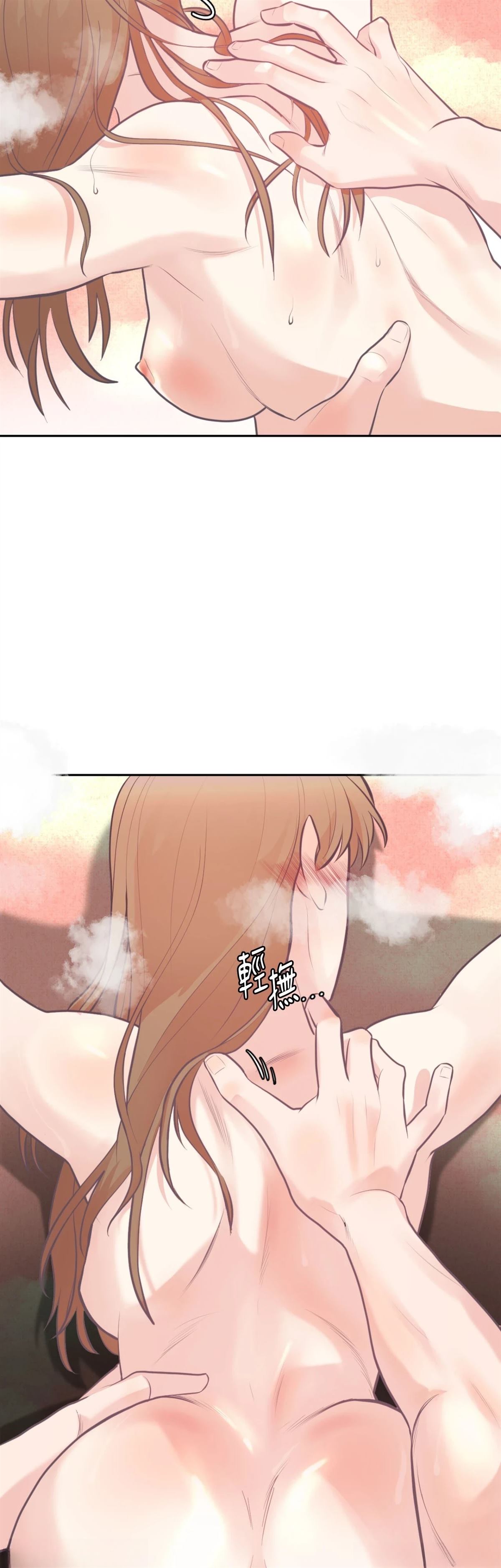 第11话20