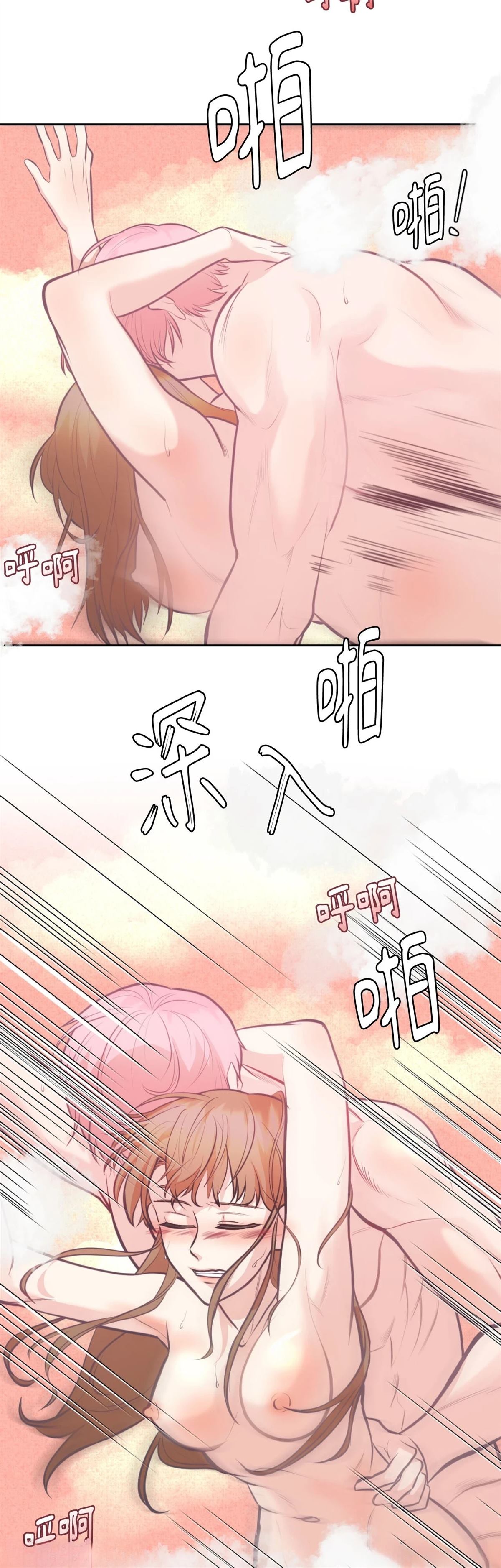 第11话27