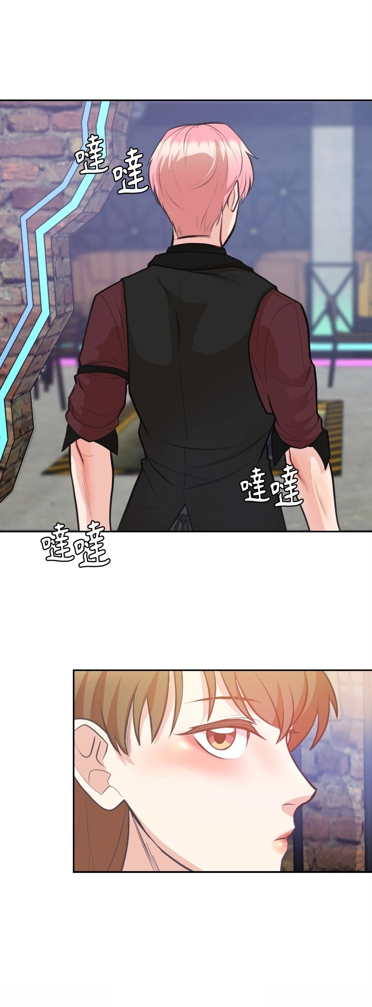 第11话3