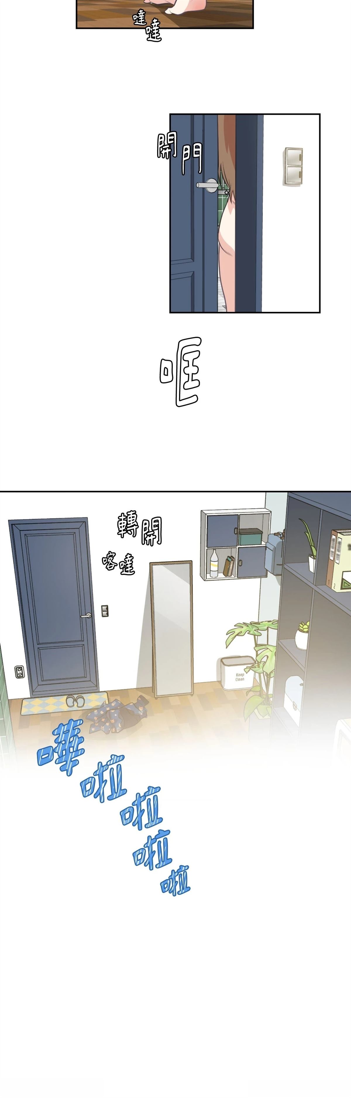 第11话36