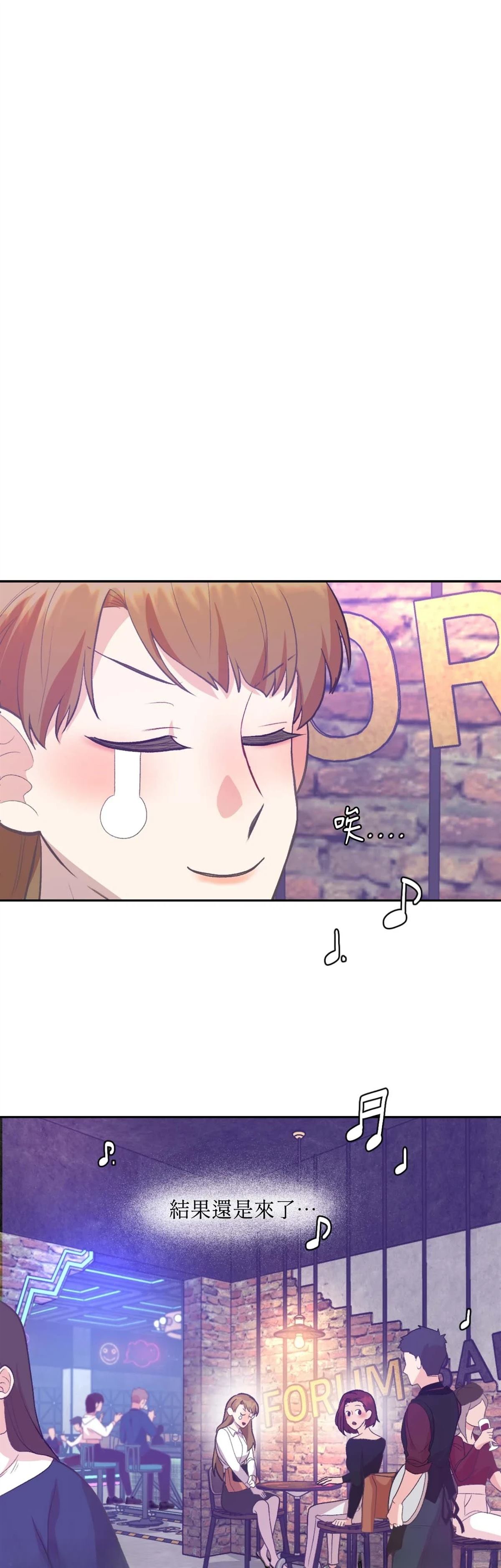 第8话32