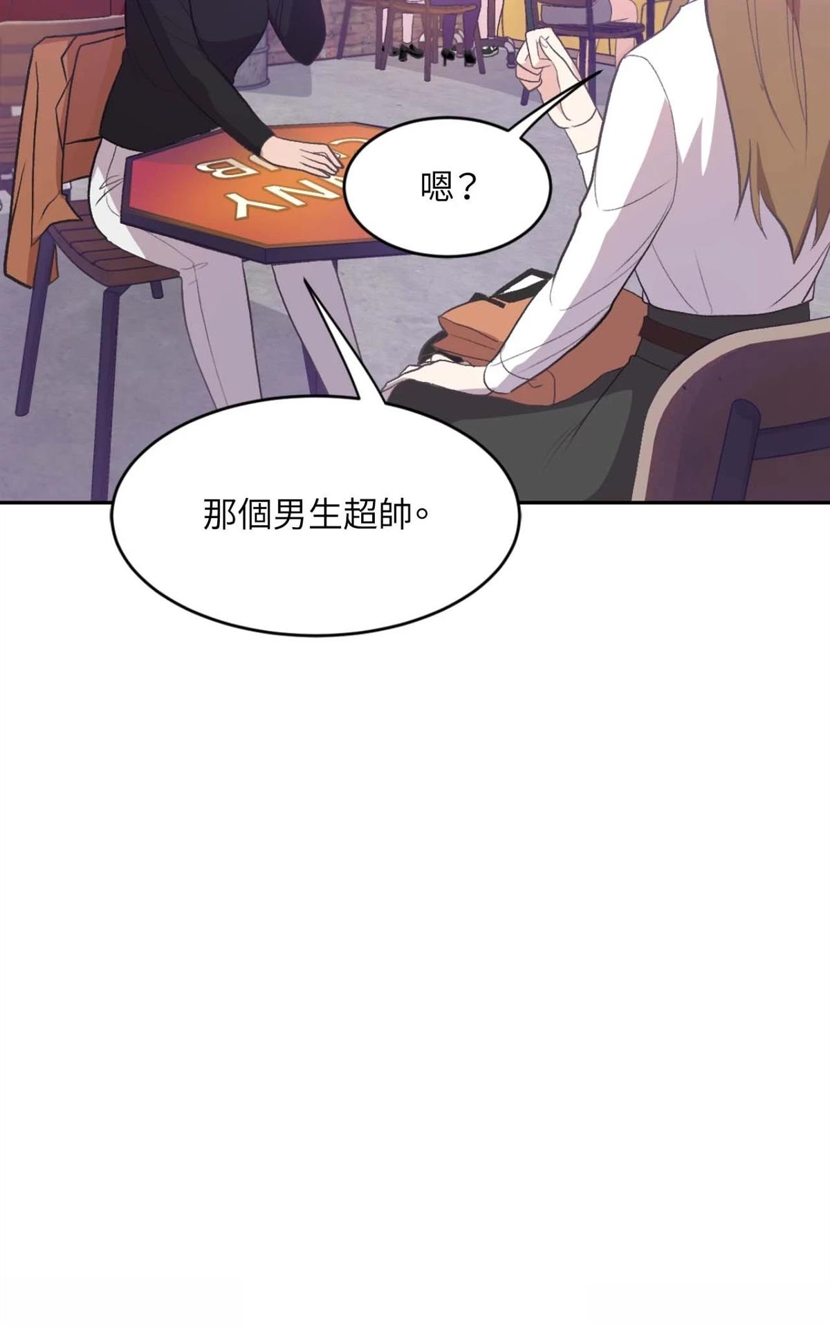 第8话35