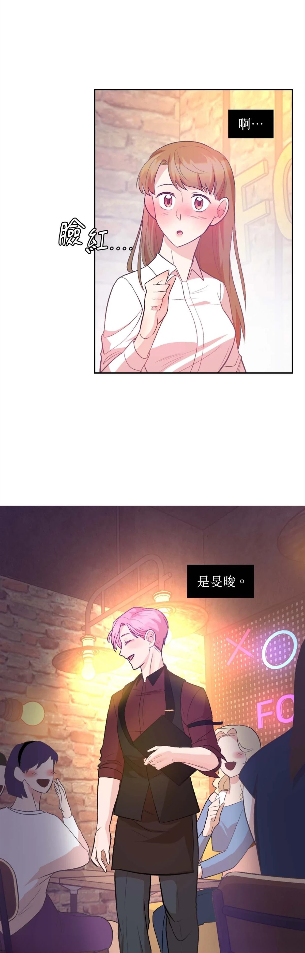第8话36