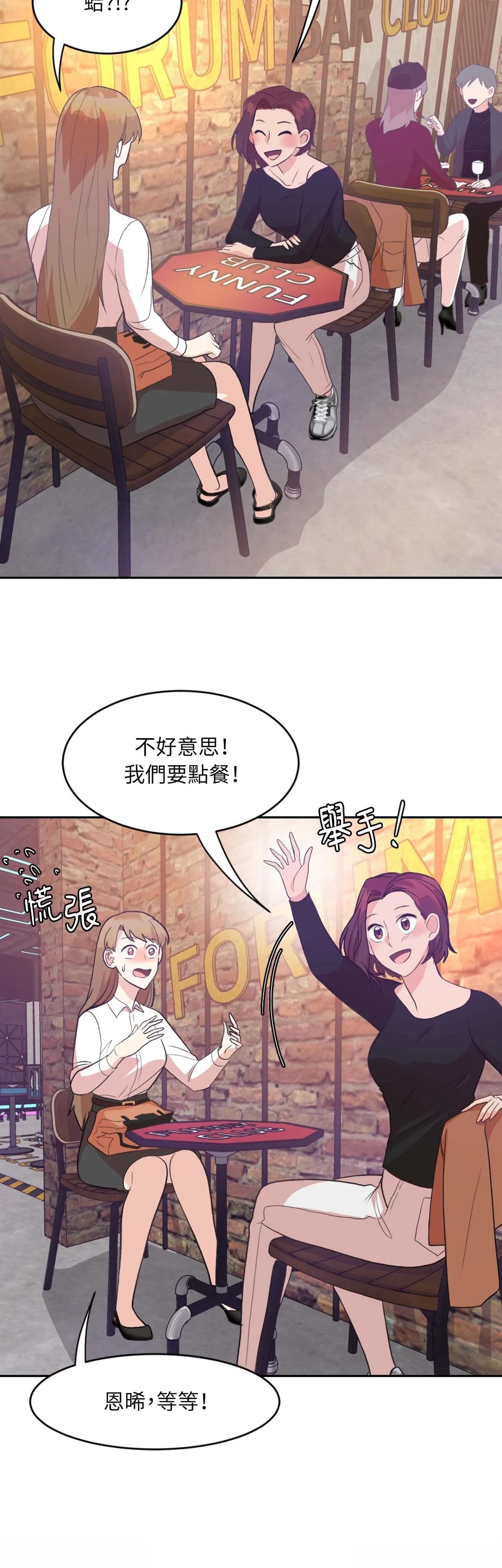 第8话38