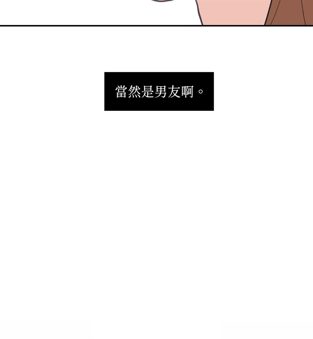 第13话13