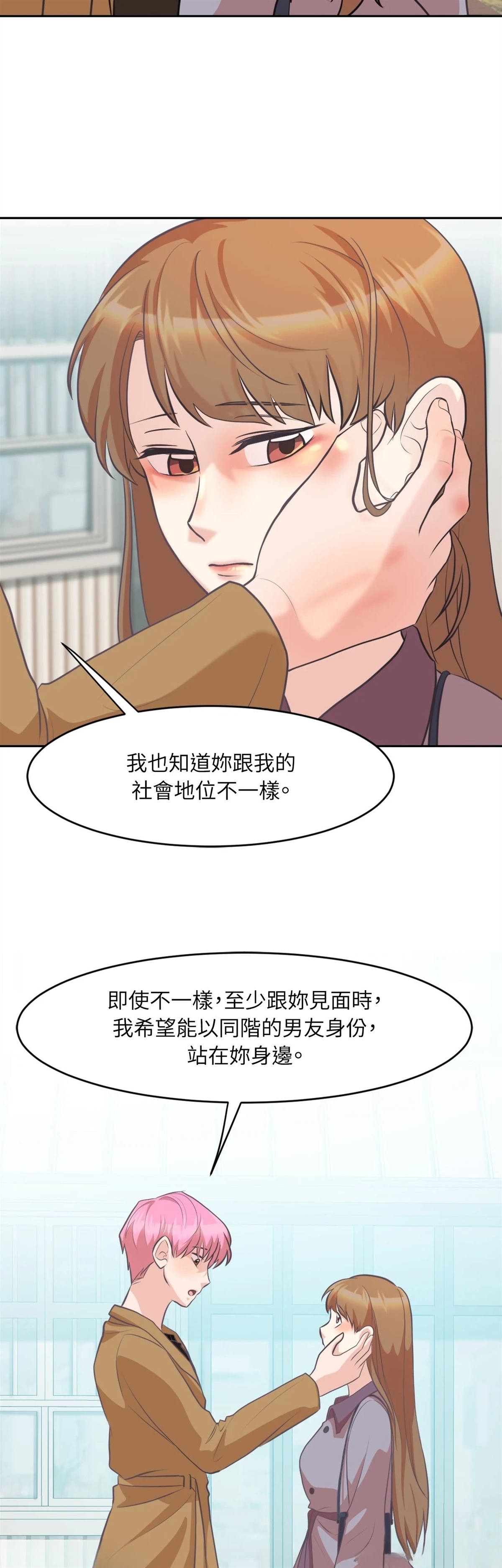 第13话15
