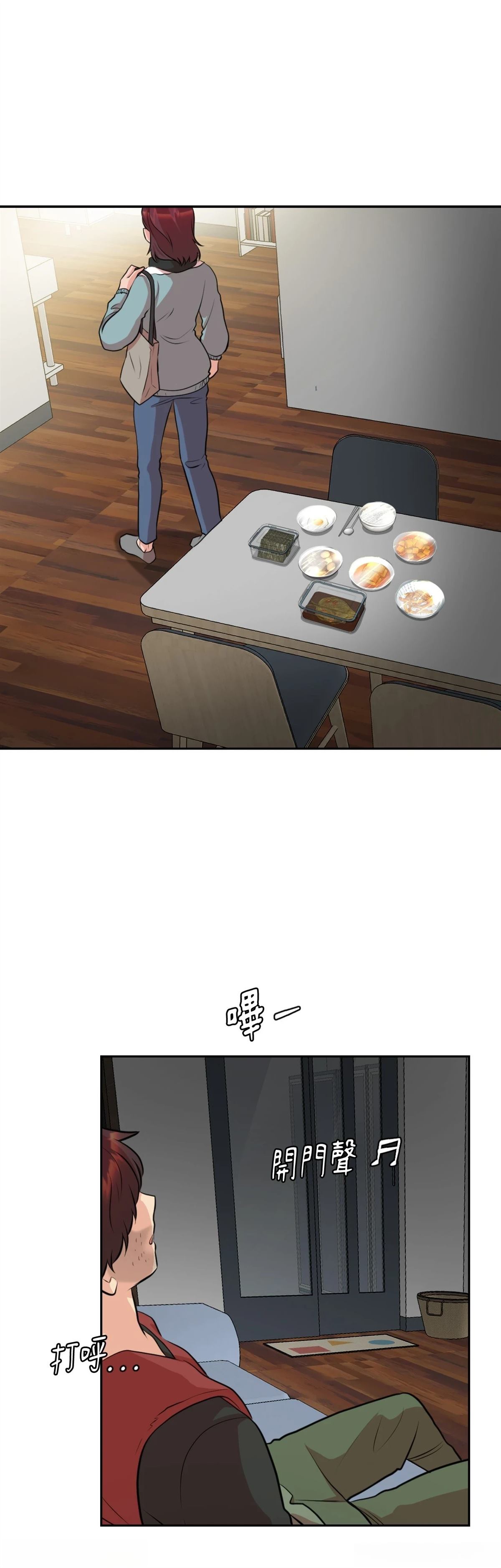 第15话25