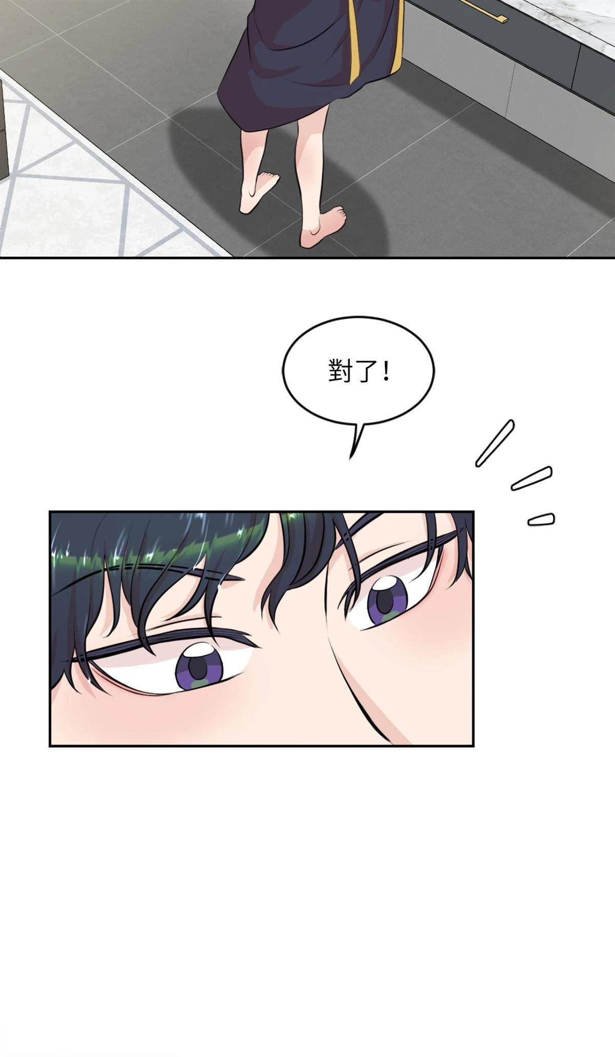 第15话33