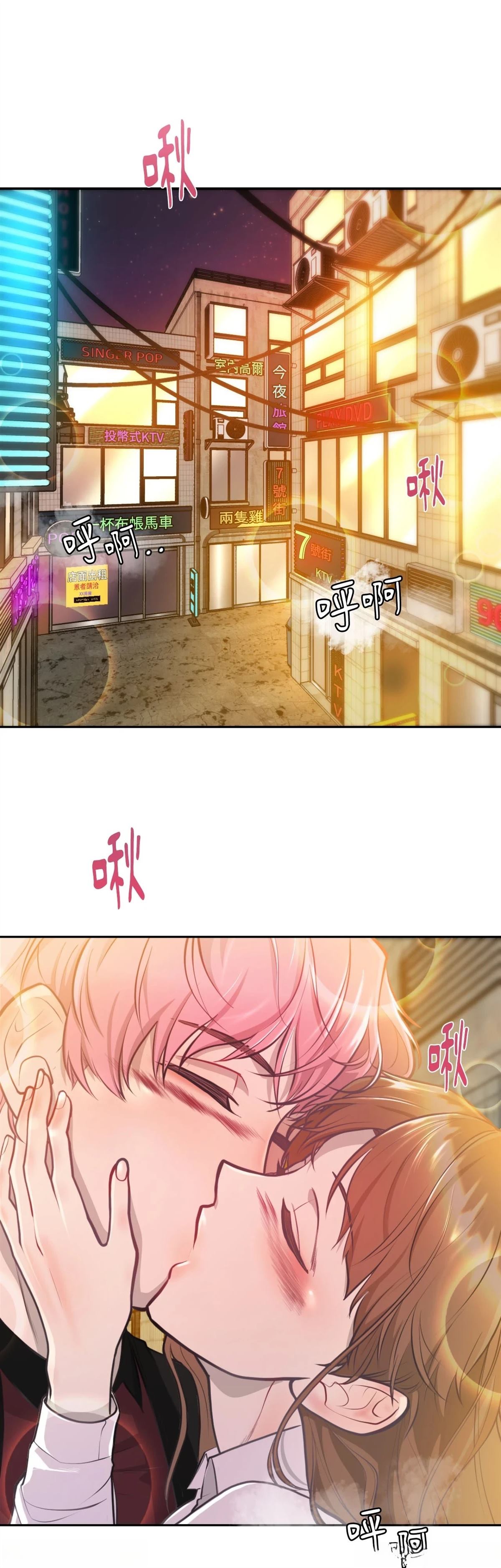 第10话0