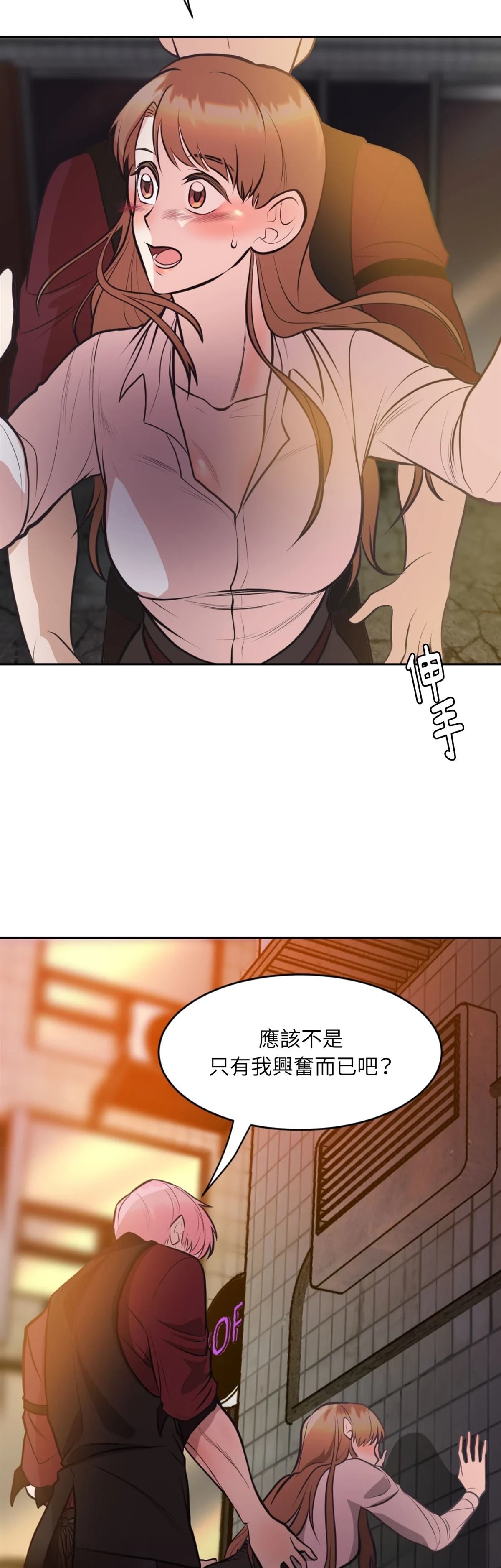 第10话15