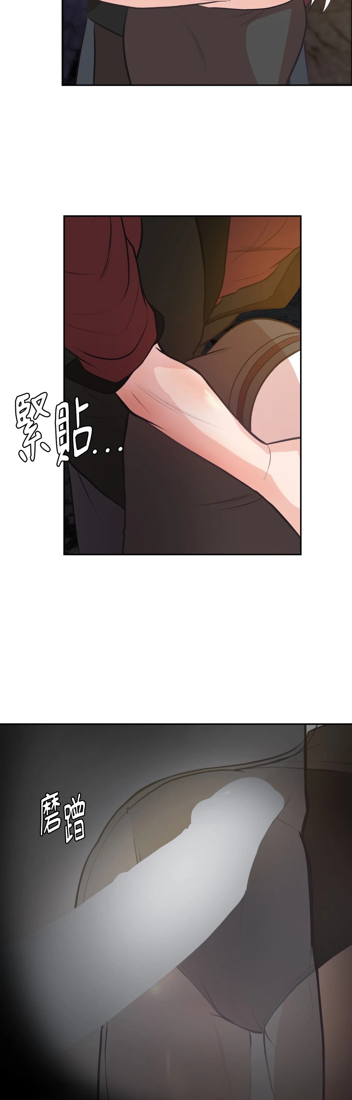 第10话24