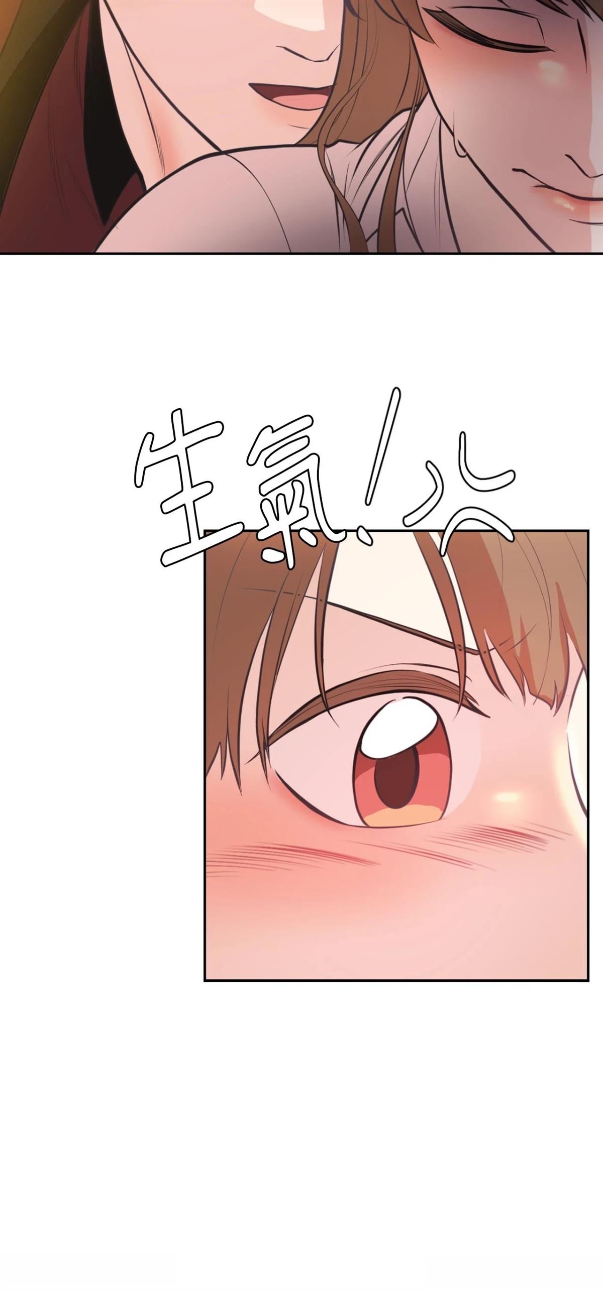 第10话26