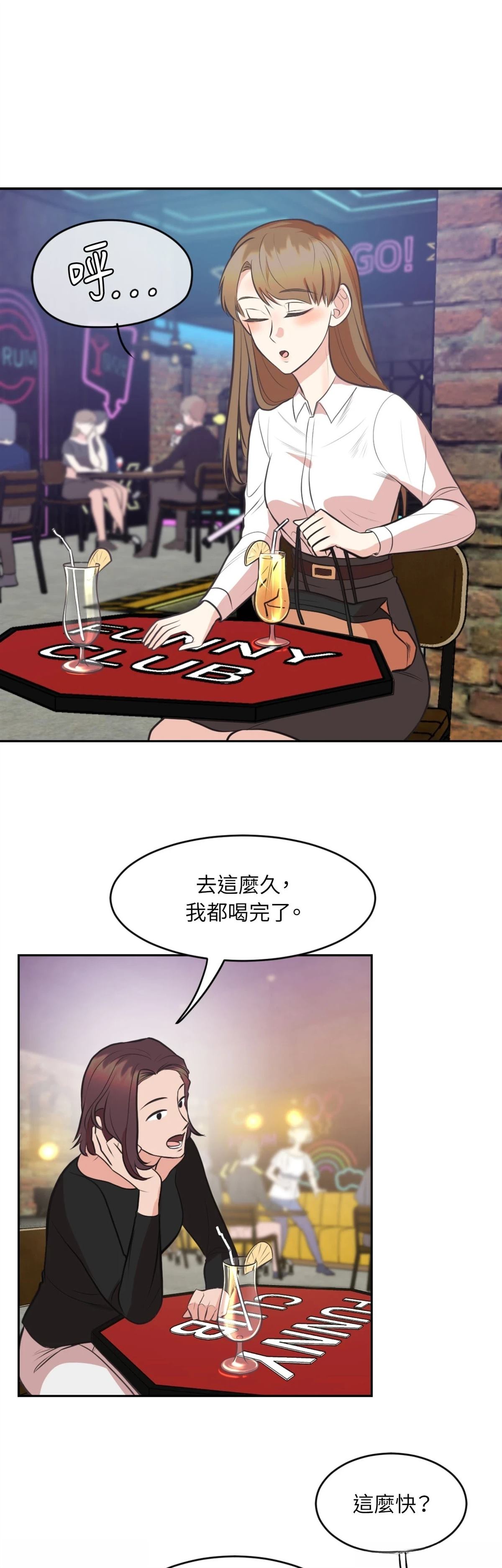 第10话35