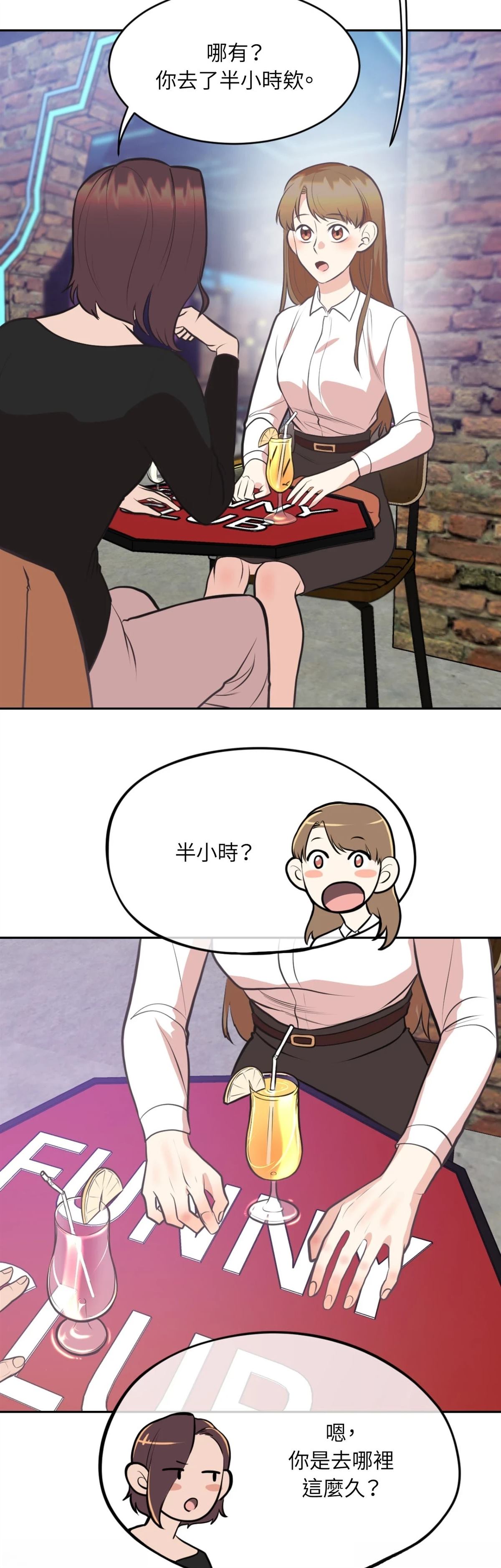 第10话36