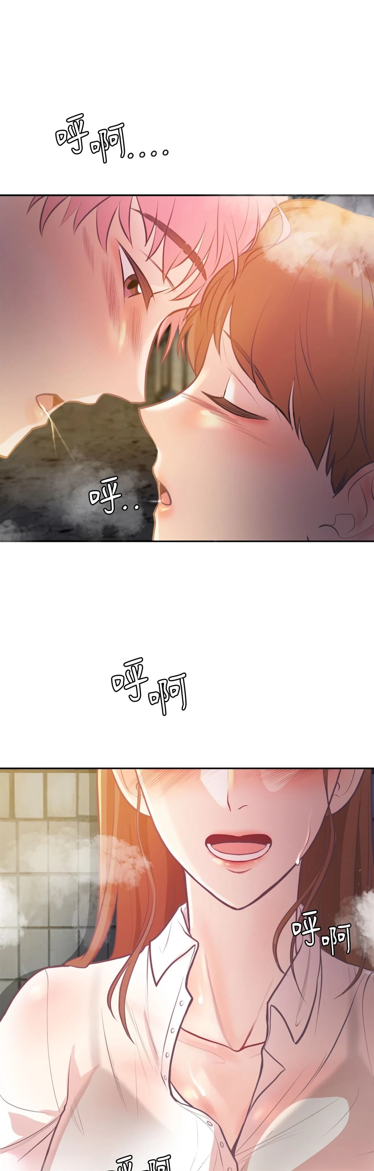 第10话4