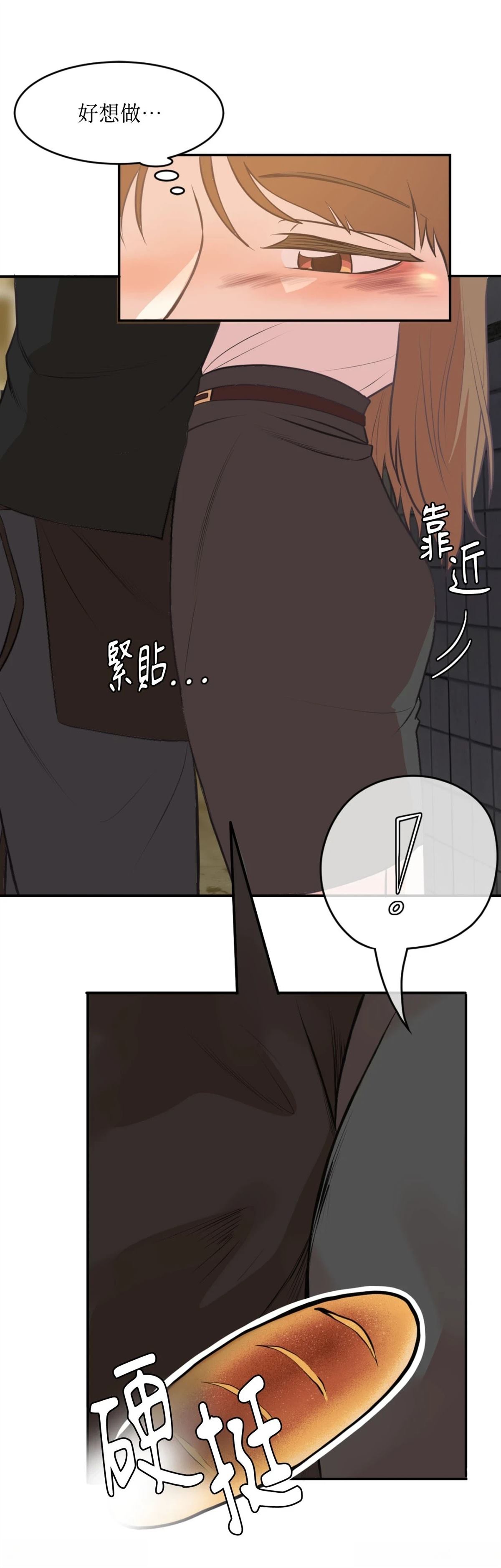 第10话9
