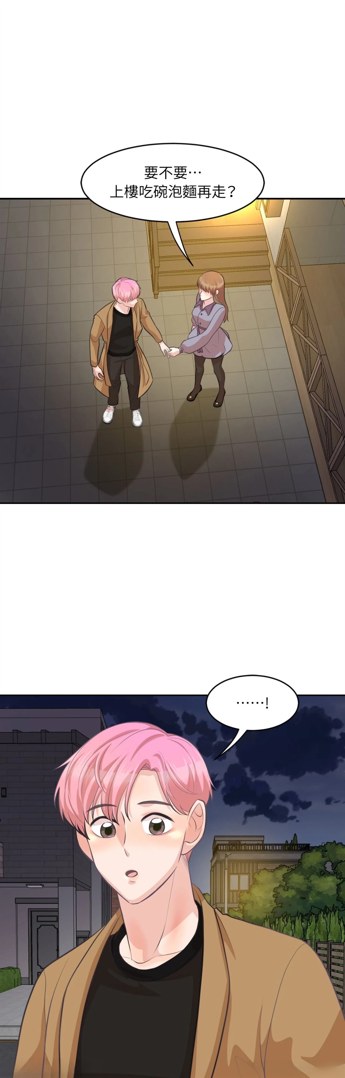 第14话0