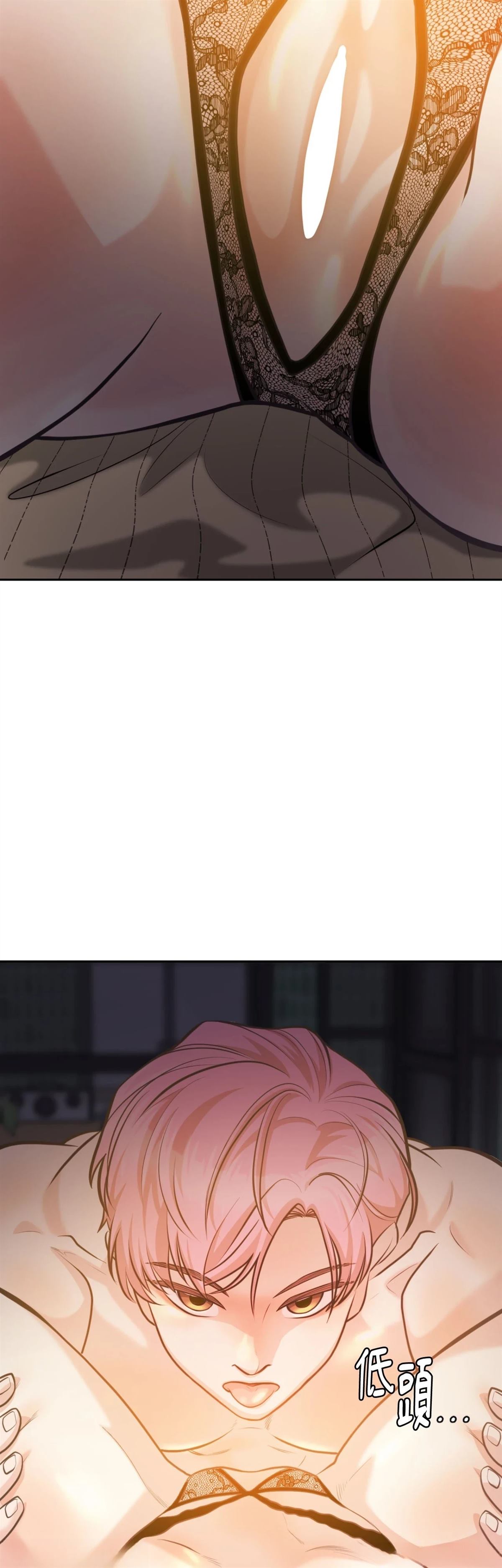 第14话12