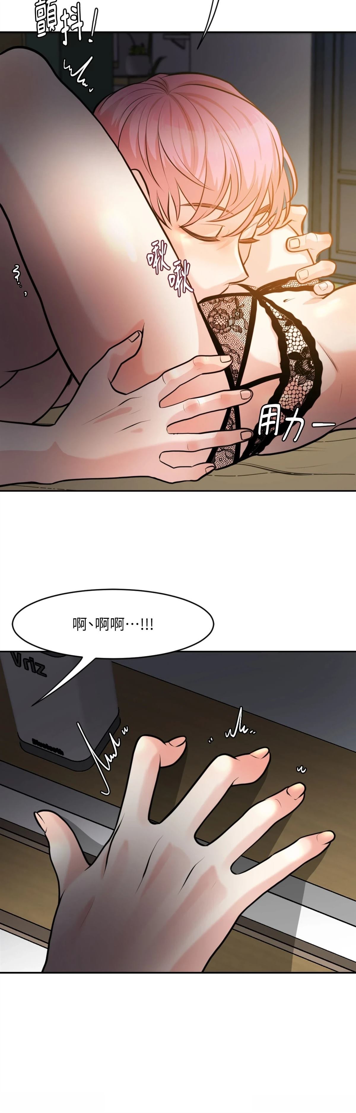 第14话17