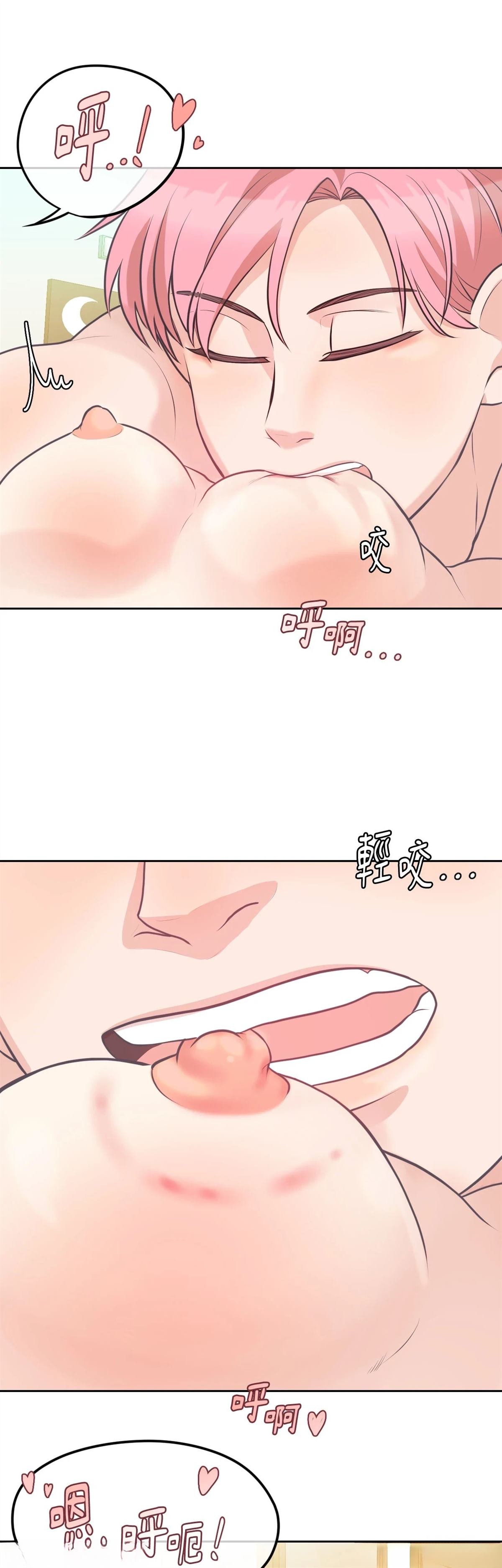 第16话16