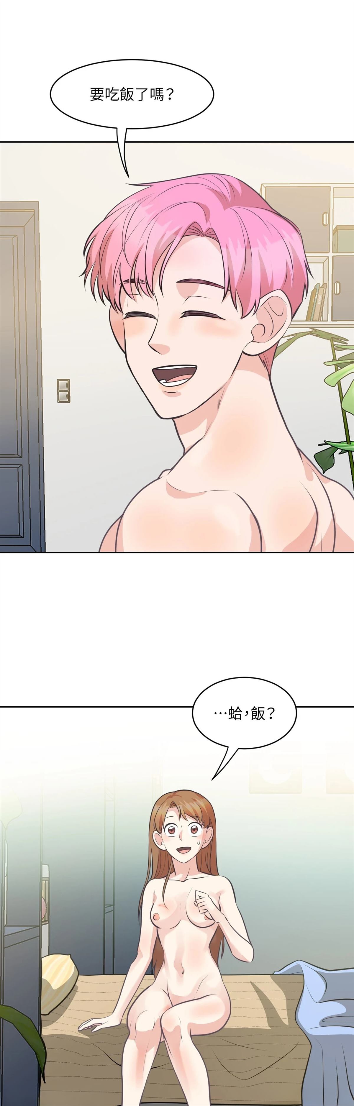 第16话28