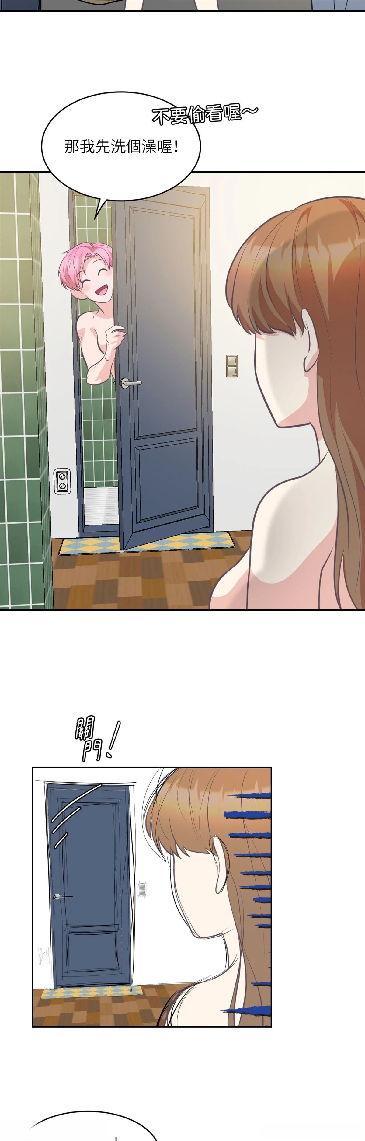 第16话29
