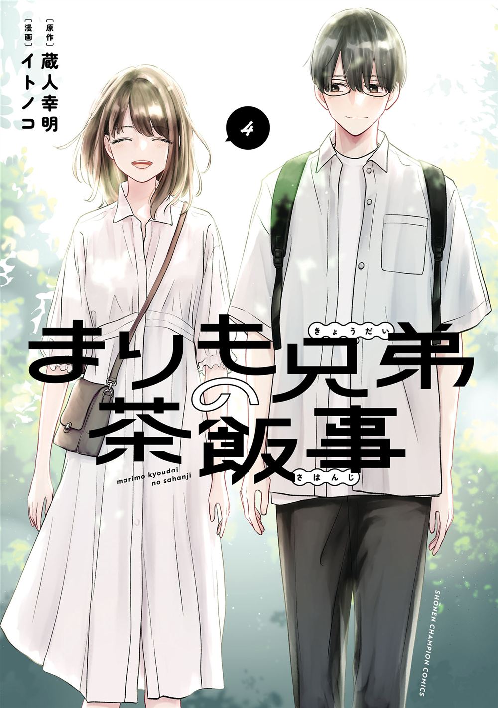 第28.1话0
